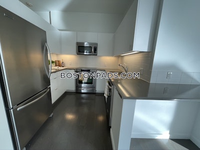 Downtown 2 Beds 2 Baths Boston - $6,065 No Fee