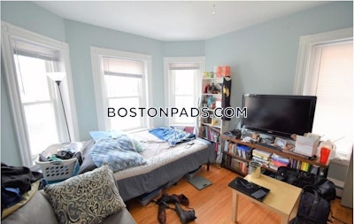 Lower Allston 4 Beds 2 Baths Lower Allston Boston - $3,750