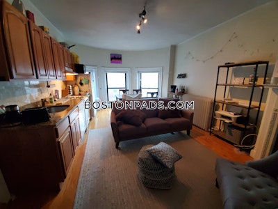 Fenway/kenmore 3 Beds 2 Baths Boston - $5,250