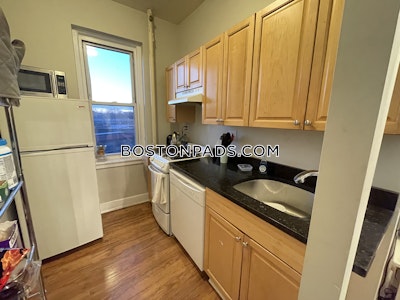 Allston Apartment for rent 2 Bedrooms 1 Bath Boston - $3,100 No Fee