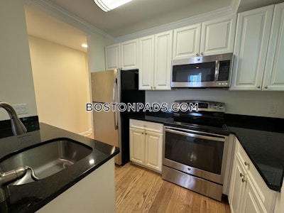 Cambridge 2 Bed, 1 Bath Unit  Harvard Square - $3,195 No Fee