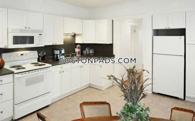 Allston 2 Beds 1 Bath Boston - $2,400 No Fee